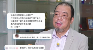 99久久一区二区精品