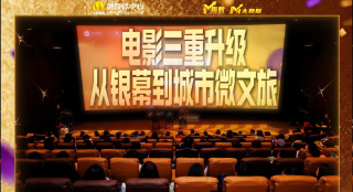 青青草视频成人